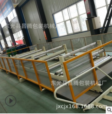 廠家供應二手瓦楞五層紙板生產(chǎn)線 二手紙板線